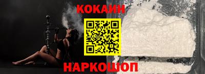меф VHQ Новодвинск