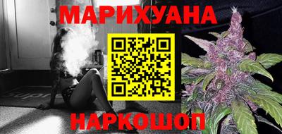марки nbome Новокубанск