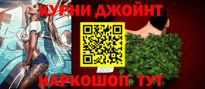 кокс Новозыбков
