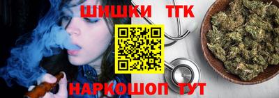 кокс Новозыбков