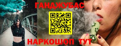 меф VHQ Новодвинск