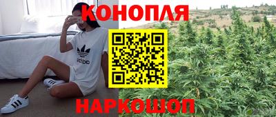 меф VHQ Новодвинск