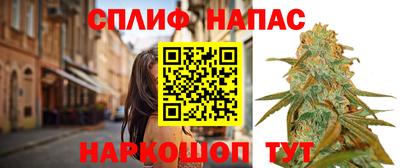 кокс Новозыбков