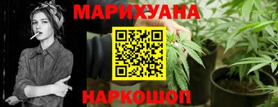 меф VHQ Новодвинск