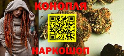 меф VHQ Новодвинск