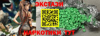 кокс Новозыбков