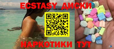 кокс Новозыбков