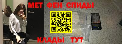 кокс Новозыбков