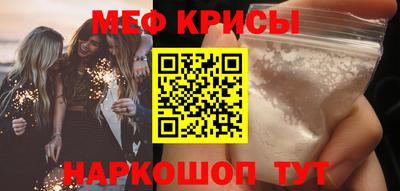 кокс Новозыбков
